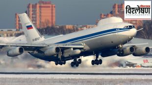 iran Israel conflict doomsday plane
