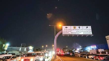 Iran war updates news in marathi