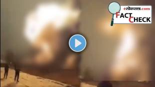 iran isreal war update