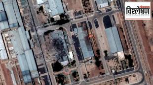 Iran nuclear weapons damage analysis in US Department of Defense report