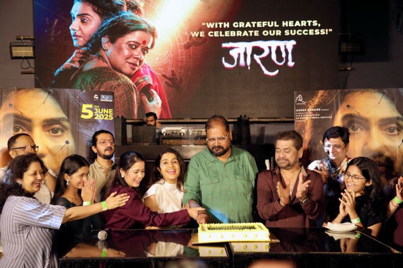 jarann success party