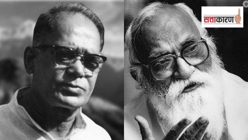 जनसंघाचे नेते जयप्रकाश नारायण व नानाजी देशमुख (छायाचित्र दी इंडियन एक्स्प्रेस)