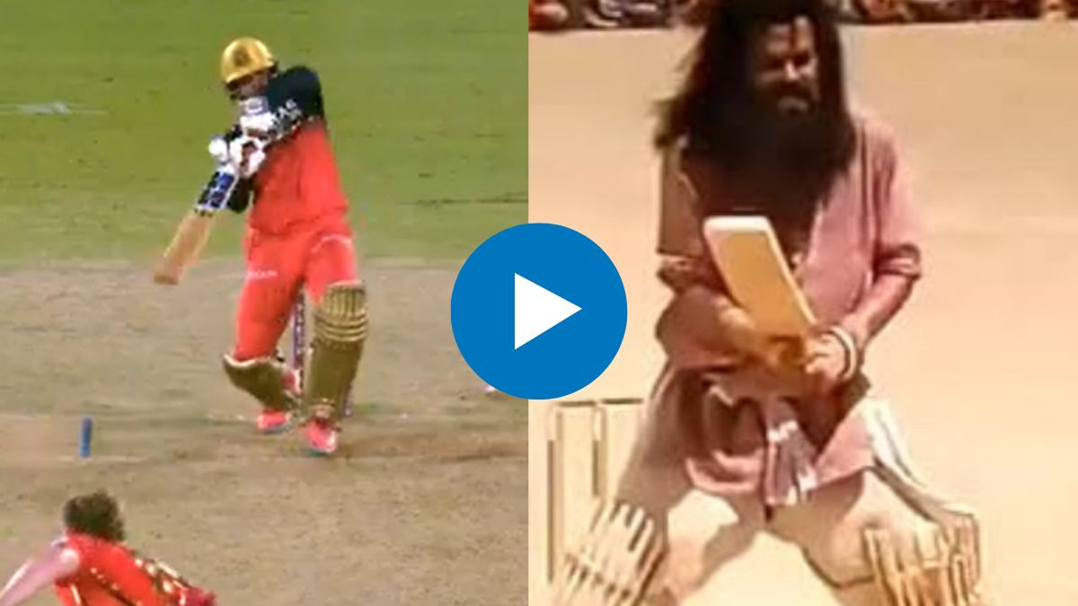 RCB vs PBKS: जितेश शर्माचा ‘लगान’ स्टाईल भन्नाट शॉट! एबी डिव्हिलियर्सही झाला शॉक; पाहा Video