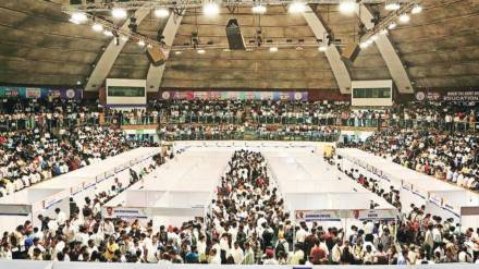 Indian Youth Congress organises Mega Rojgar Mela 2025