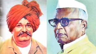 articles on Shahu Maharaj by Laxman Shastri Joshi