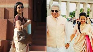 Mahua Moitra and Pinaki Misra