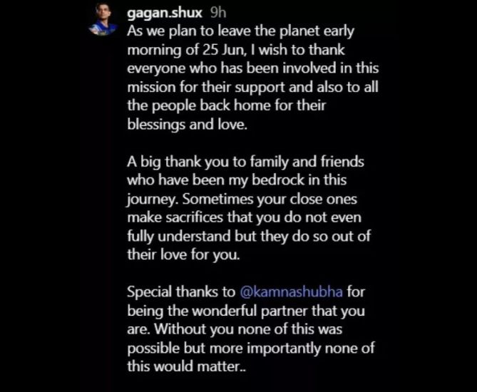 Astronaut Shubhanshu Shukla Heartfelt Tribute to Wife Kamna