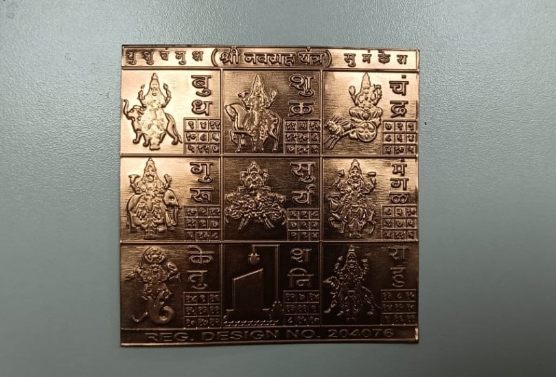 Auspicious Gifts