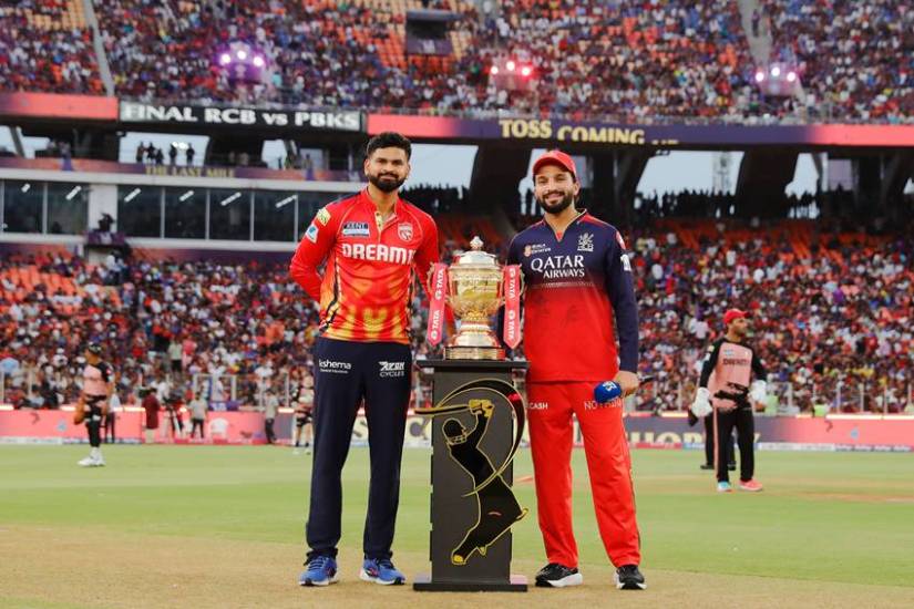 What does IPL trophy mean in Sanskrit?