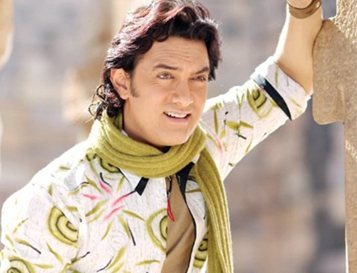 iconic bollywood whistle sounds