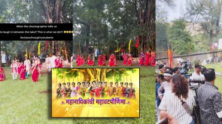 star pravah 15 lead actress celebrates vat purnima together