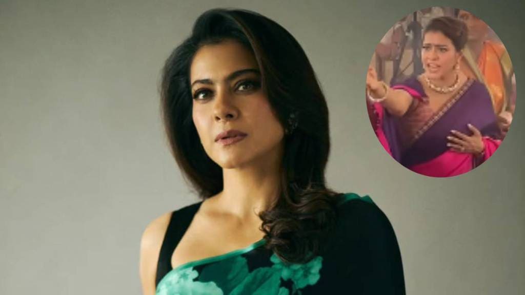 Kajol Do not like paparazzi for their insensitive behaviour at funerals