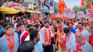 kalyan deepesh mhatre fir over shiv sena protest against kdmc garbage fee hike