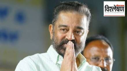Kamal Haasan Kannada language dispute news in marathi