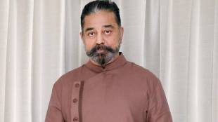 Kamal Hassan on Imposition of Hindi in the South Indian States Actors say do not impose it on us