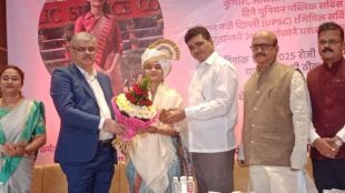 karad ankita patil upsc success felicitation Dnyandev Maske speech