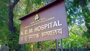 KEM Hospital Ward Flooded Again After Heavy Rain
