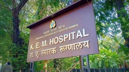 KEM Hospital Ward Flooded Again After Heavy Rain