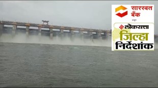 Loksatta district index Buldhana district move towards development and industrialization