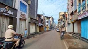 Kolhapur strict shutdown in 20 villages over boundary extension issue