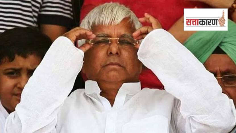 RJD Lalu Prasad Yadav (PTI Photo)