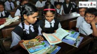 Article about learning from the mother tongue