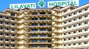 leelavati trust files rs 1000 crore defamation suit against hdfc ceo