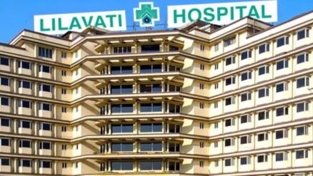 leelavati trust files rs 1000 crore defamation suit against hdfc ceo