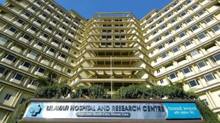 Lilavati Trust petitions High Court for CBI probe into HDFC Managing Director in bribery case Mumbai print news
