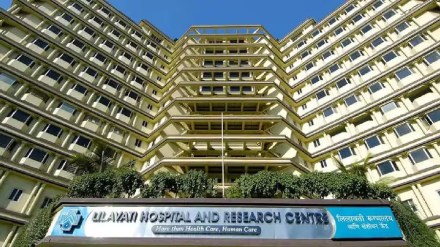 Lilavati Trust petitions High Court for CBI probe into HDFC Managing Director in bribery case Mumbai print news
