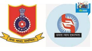 malpractice in social justice and transport department in Maharashtra