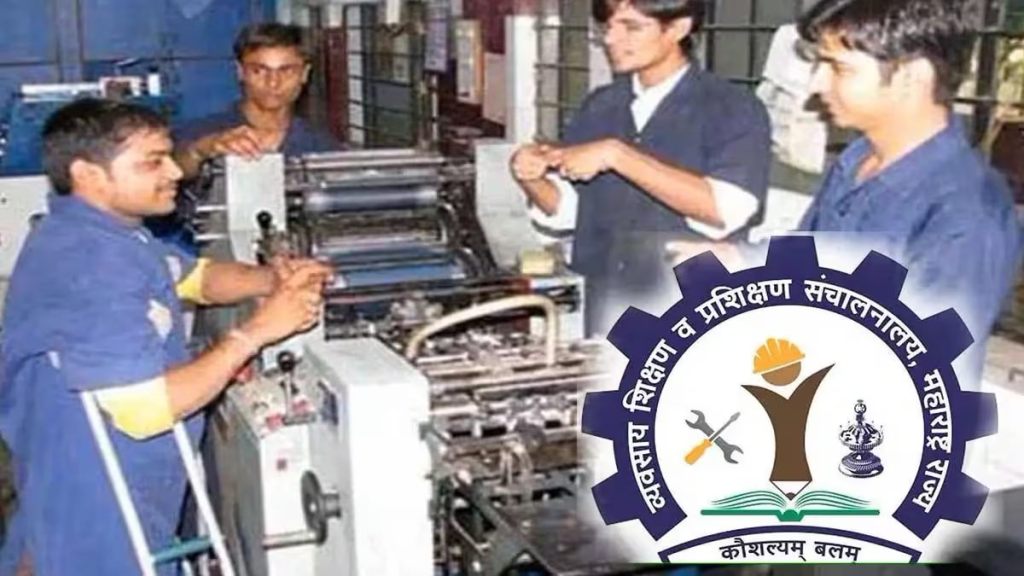 ITIs first merit list will be announced on 9 July admission applications submit till 26 June