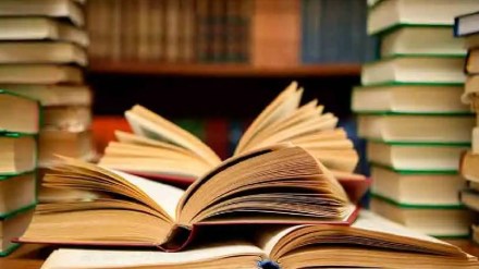 Dr. Rajeev Basargekar new book release on sunday Dr. Rajeev Basargekar new book release on sunday