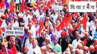 marriage code of conduct Maratha community issues of implementation