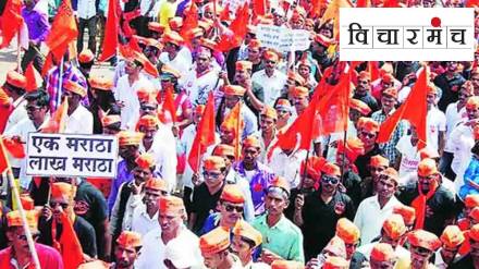 marriage code of conduct Maratha community issues of implementation