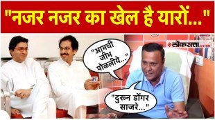 What did Sandeep Deshpande say about the alliance between MNS and Thackeray group