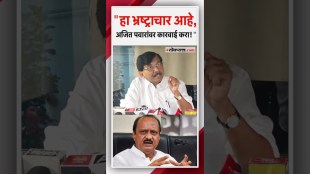 Sanjay Raut demands Chief Minister Devendra Fadnavis to take action against Deputy Chief Minister Ajit Pawar