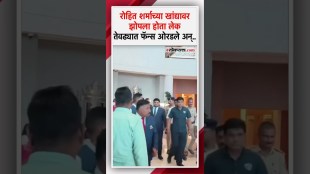 Rohit Sharmas son was sleeping on his shoulder when the fans shouted and