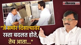 Shivsena Thackeray Group MP Sanjay raut Reactions On Sandeep Deshpande And Varun Sardesai Meet