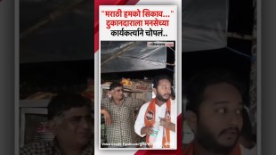 All languages are spoken in Maharashtra MNS workers get angry after hearing the shopkeeper speak