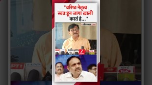 Sanjay Raut welcomes Jayant Patils demand to be relieved of his post