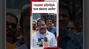 Shivsena MLA Sanjay Gaikwads reaction on the states financial situation