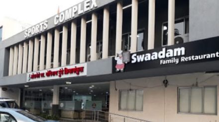 MBMC controversial sports complex repair proposal 5 crores to government