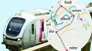 Thane Kalyan transport development news in marathi