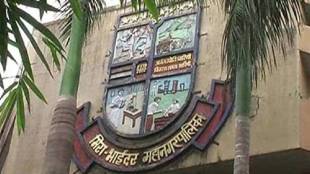 Students deprived of art in Mira Bhayandar Municipal Schools