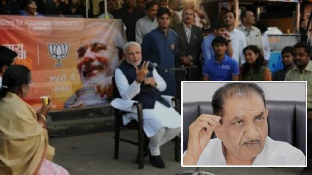 Congress leader Shivajirao Moghe on  anti farmer policies