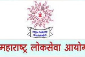 mpsc exam cheating petition rejected by mat pune