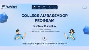 internship openings Techfest IIT Bombay news in marathi