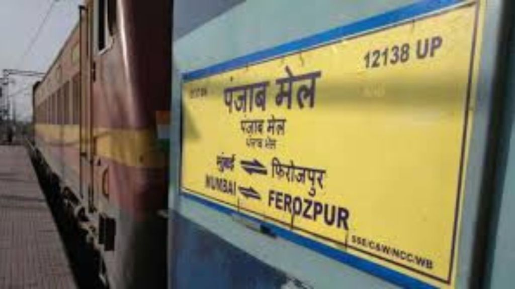 mumbai punjab mail train celebrates 114 years mumbai punjab mail train celebrates 114 years
