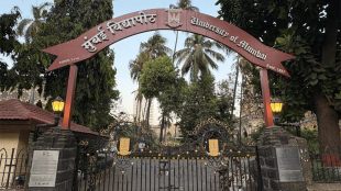 mumbai university bans admission 40 law colleges fine of 1 lakh for non recruitment of principle professors